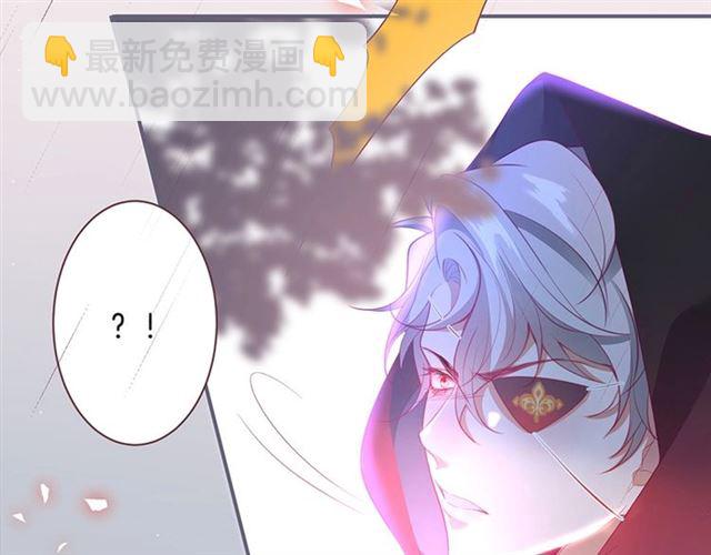 第45话 悸动之吻(1/3)-第46话