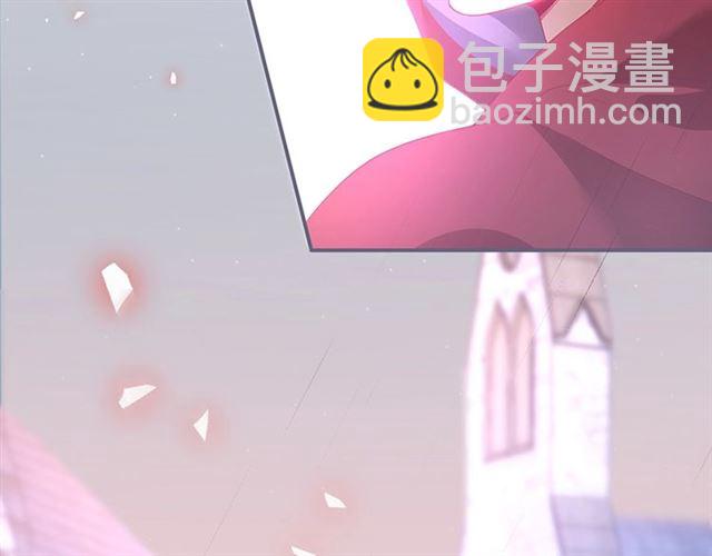 第45话 悸动之吻(1/3)-第46话