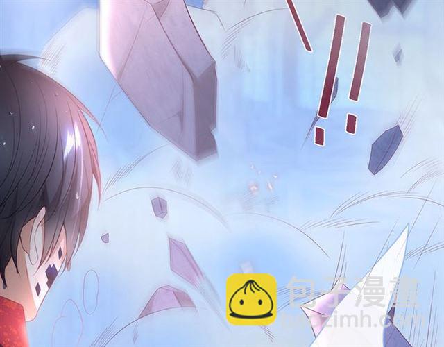 第45话 悸动之吻(1/3)-第46话