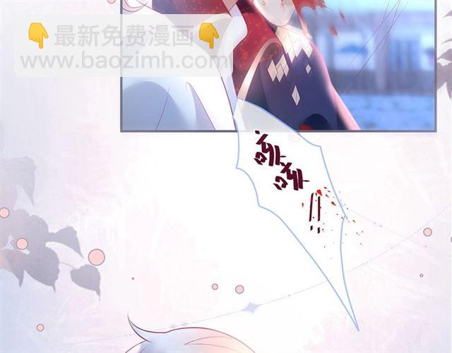 第45话 悸动之吻(1/3)-第46话