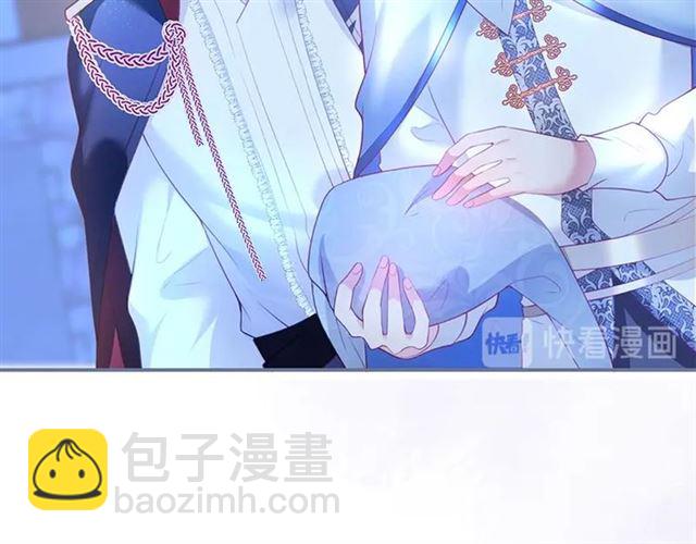 第47话 突然喜当爹(1/3)-第48话