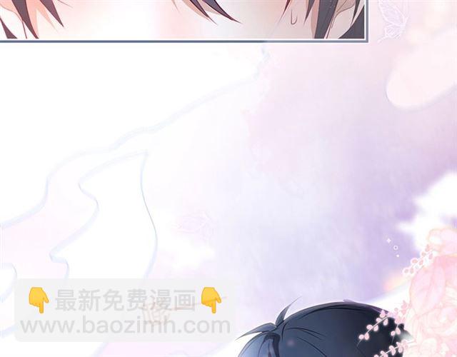 第47话 突然喜当爹(1/3)-第48话