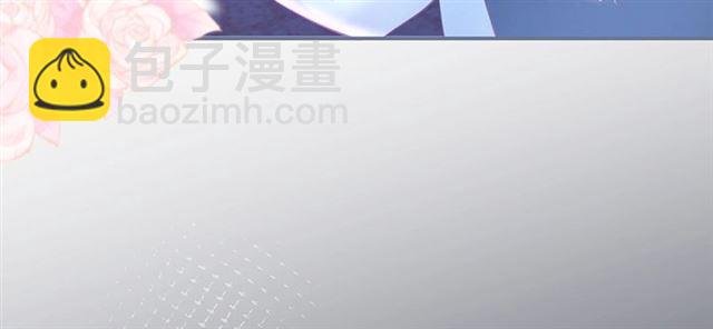 第47话 突然喜当爹(1/3)-第48话