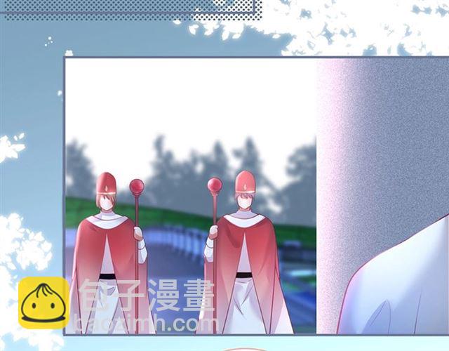 第47话 突然喜当爹(1/3)-第48话