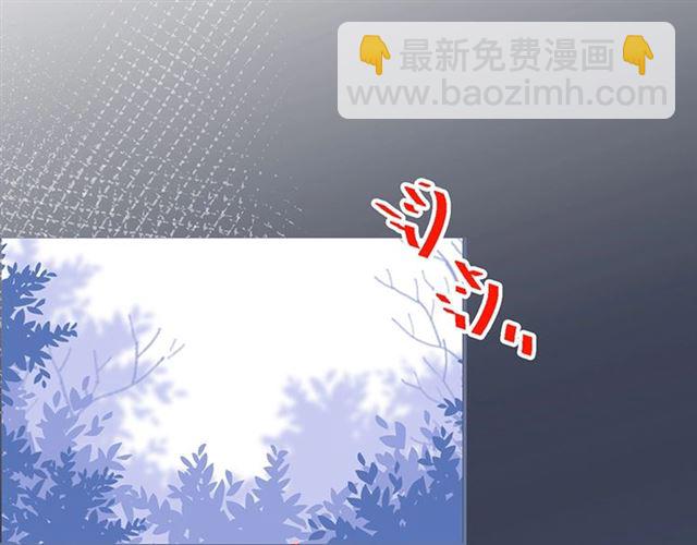 第47话 突然喜当爹(1/3)-第48话