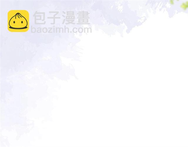 第47话 突然喜当爹(1/3)-第48话