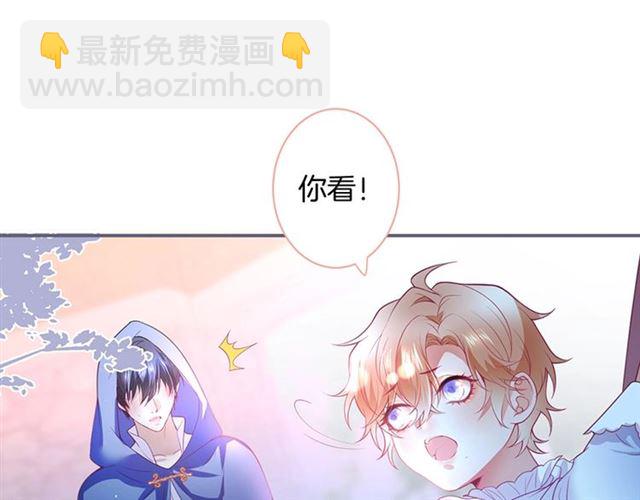 第47话 突然喜当爹(1/3)-第48话