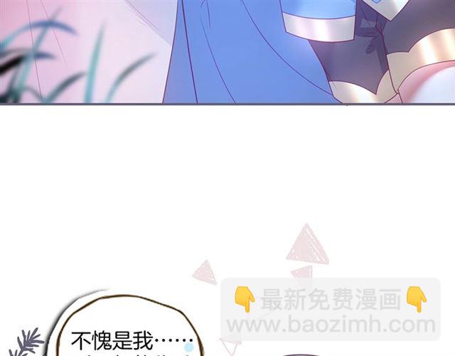 第47话 突然喜当爹(1/3)-第48话
