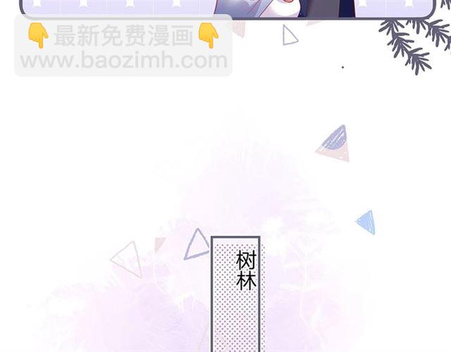 第47话 突然喜当爹(1/3)-第48话