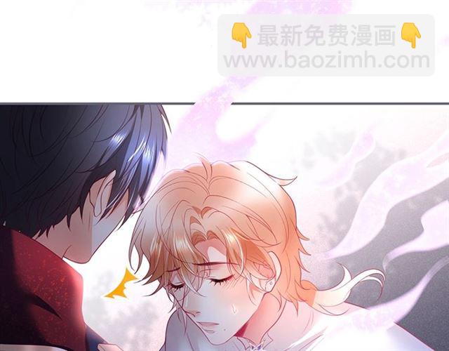 第47话 突然喜当爹(1/3)-第48话