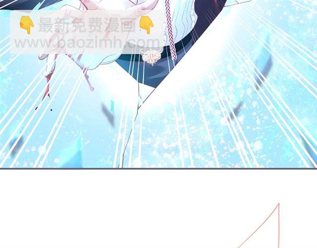 第49话 我不是在你怀里吗？(1/3)-第50话