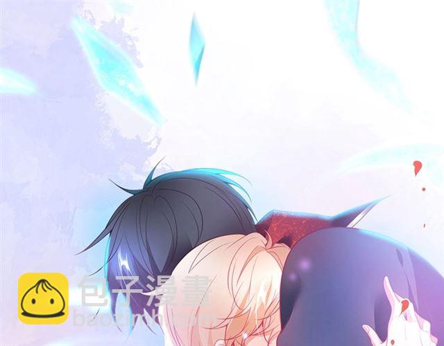 第49话 我不是在你怀里吗？(1/3)-第50话