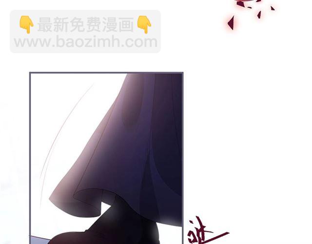 第49话 我不是在你怀里吗？(1/3)-第50话