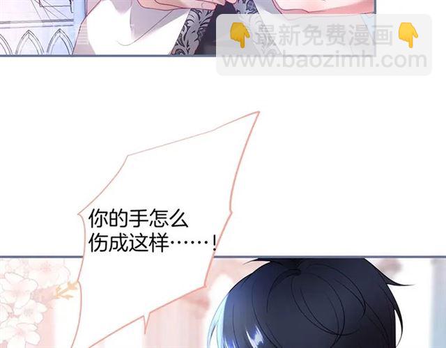 第49话 我不是在你怀里吗？(1/3)-第50话