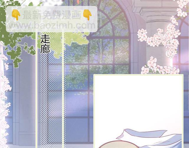 第49话 我不是在你怀里吗？(1/3)-第50话