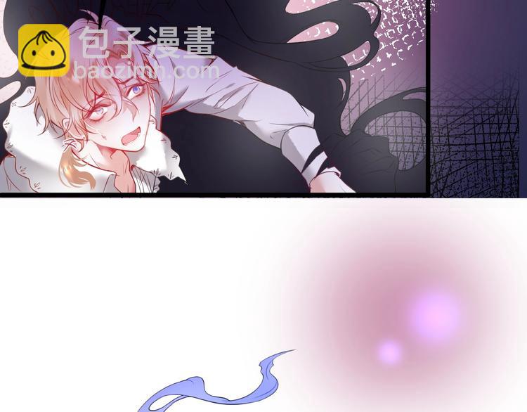 第5话 你会背叛我吗？(1/4)-第6话