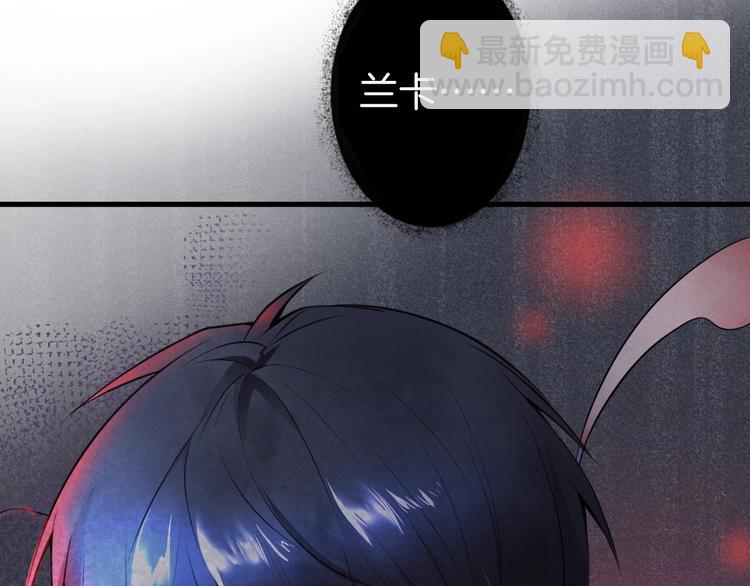 第5话 你会背叛我吗？(1/4)-第6话