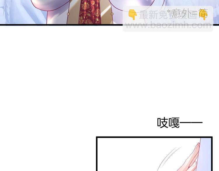 第5话 你会背叛我吗？(1/4)-第6话