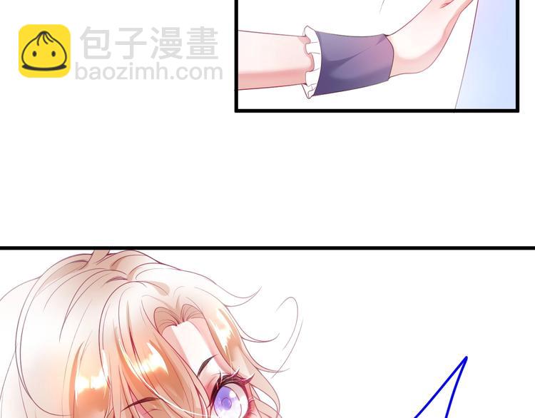 第5话 你会背叛我吗？(1/4)-第6话