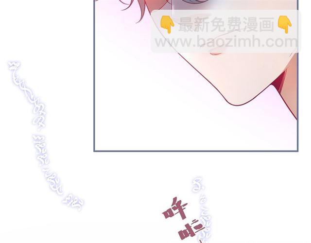 第51话 可以一直这样吗？(1/3)-第52话
