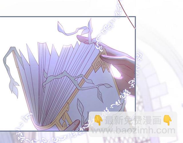 第51话 可以一直这样吗？(1/3)-第52话