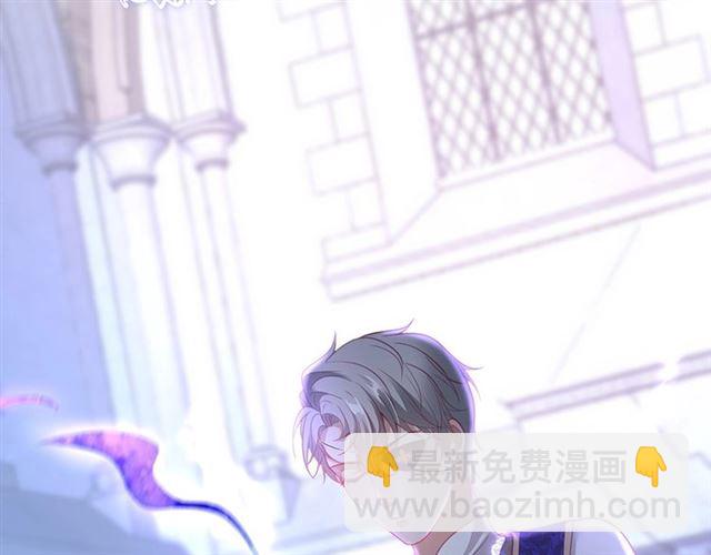 第51话 可以一直这样吗？(1/3)-第52话