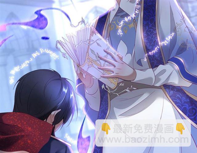 第51话 可以一直这样吗？(1/3)-第52话