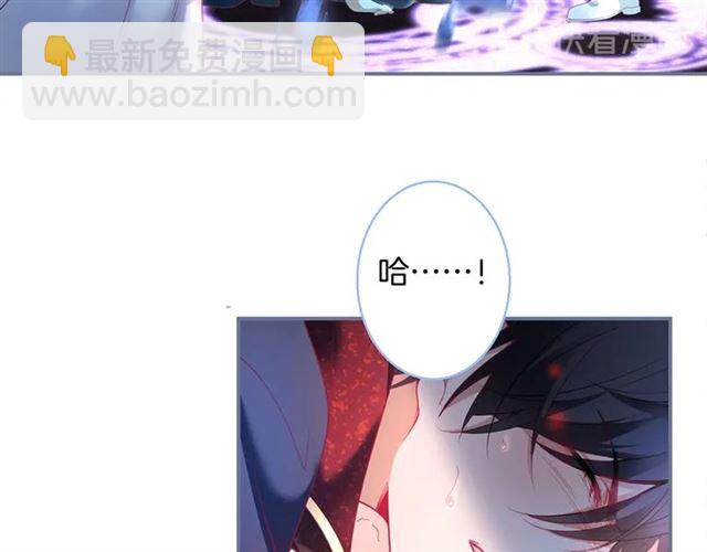 第51话 可以一直这样吗？(1/3)-第52话