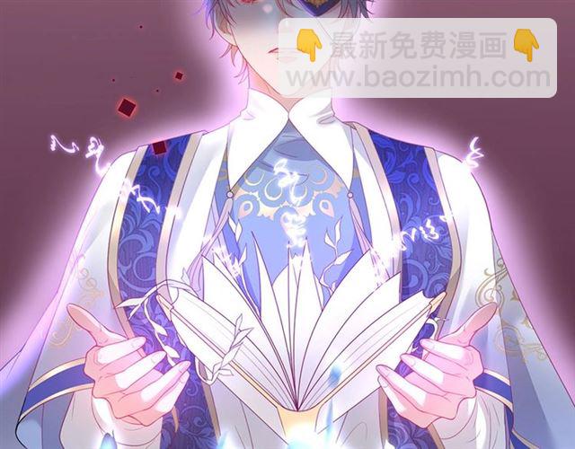第51话 可以一直这样吗？(1/3)-第52话
