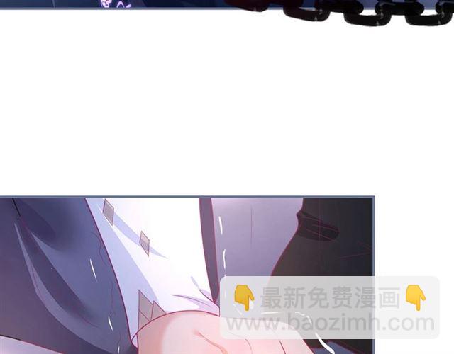 第51话 可以一直这样吗？(1/3)-第52话