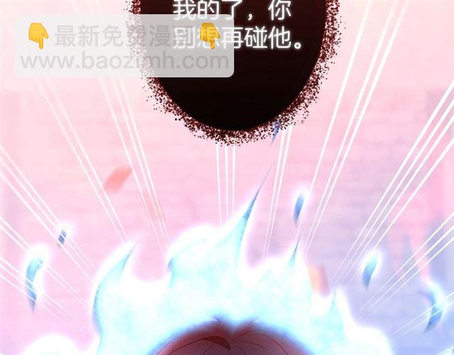 第51话 可以一直这样吗？(1/3)-第52话