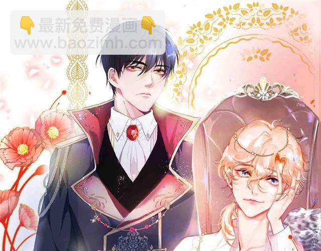 第51话 可以一直这样吗？(1/3)-第52话