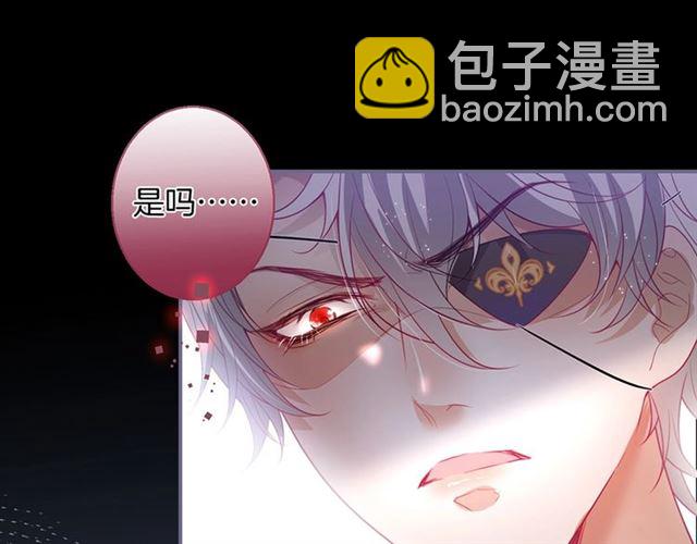第51话 可以一直这样吗？(1/3)-第52话