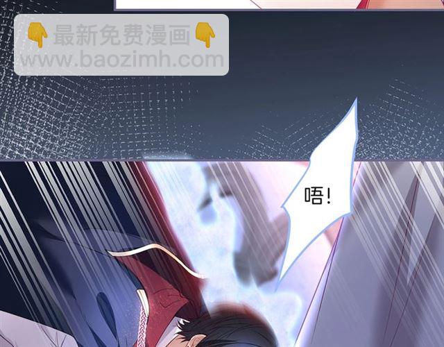 第51话 可以一直这样吗？(1/3)-第52话