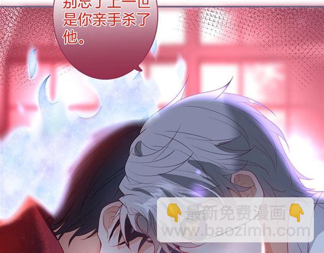 第51话 可以一直这样吗？(1/3)-第52话