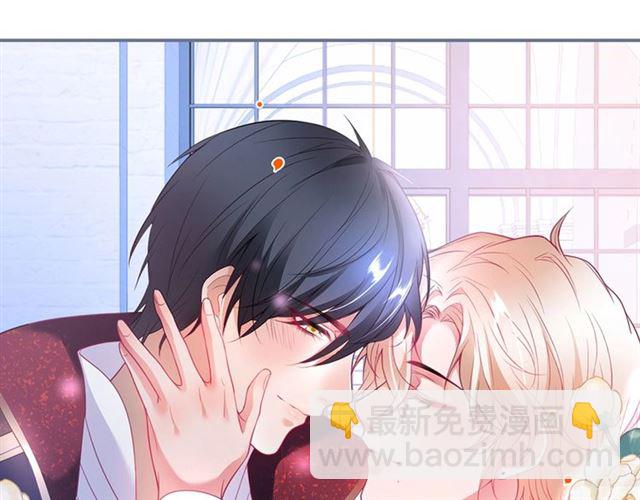 第51话 可以一直这样吗？(1/3)-第52话