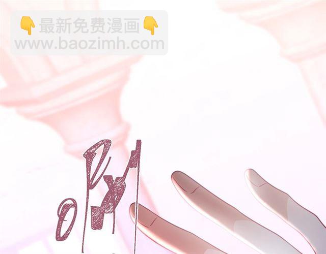 第51话 可以一直这样吗？(1/3)-第52话