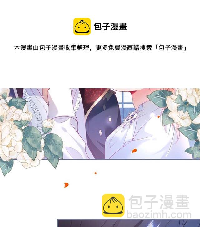 第51话 可以一直这样吗？(1/3)-第52话