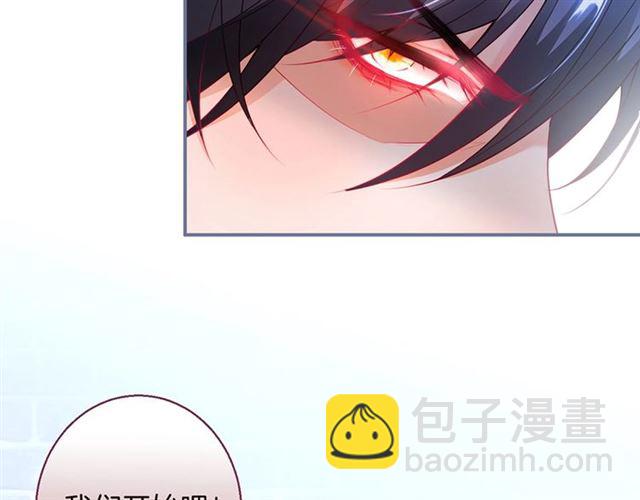 第51话 可以一直这样吗？(1/3)-第52话