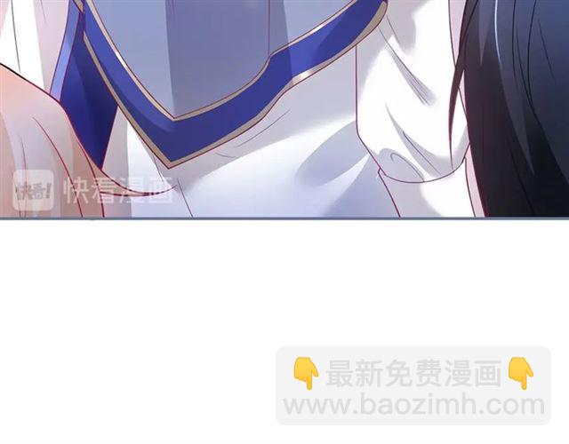 第51话 可以一直这样吗？(1/3)-第52话