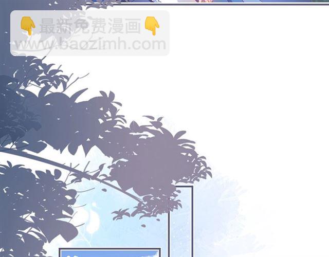 第53话 在找什么？(1/3)-第54话