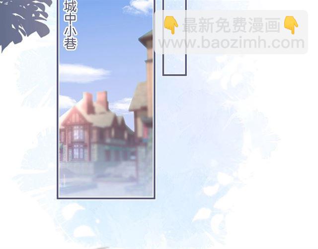 第53话 在找什么？(1/3)-第54话