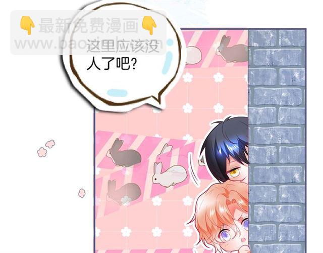 第53话 在找什么？(1/3)-第54话