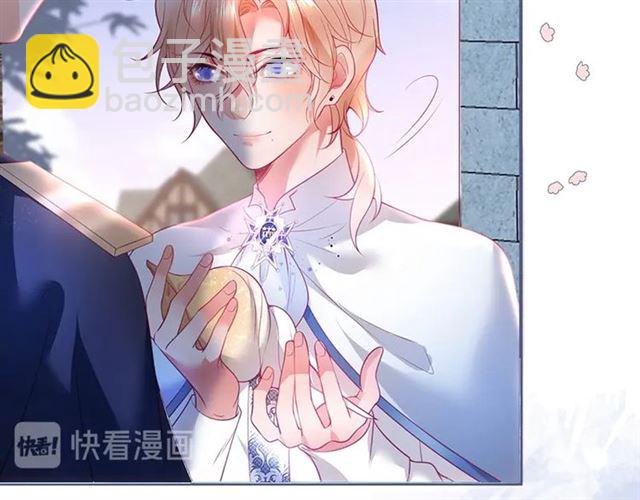第53话 在找什么？(1/3)-第54话