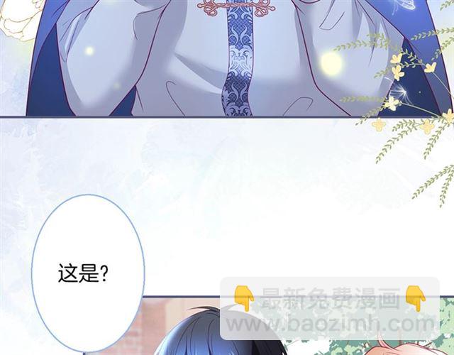 第53话 在找什么？(1/3)-第54话