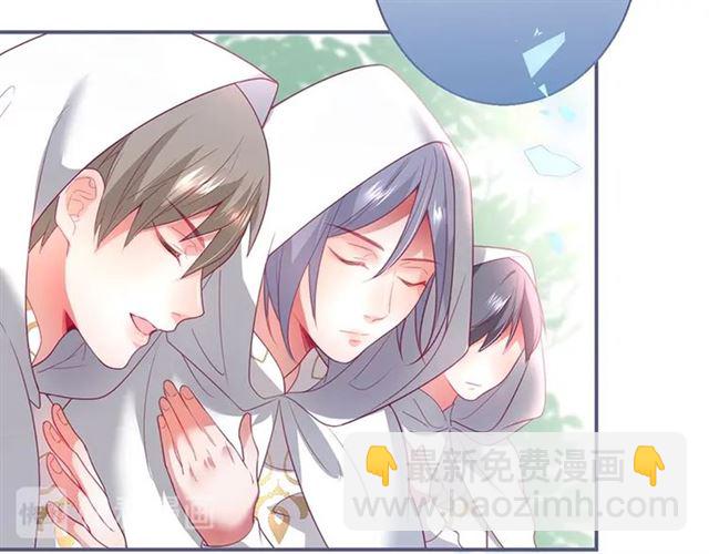 第53话 在找什么？(1/3)-第54话