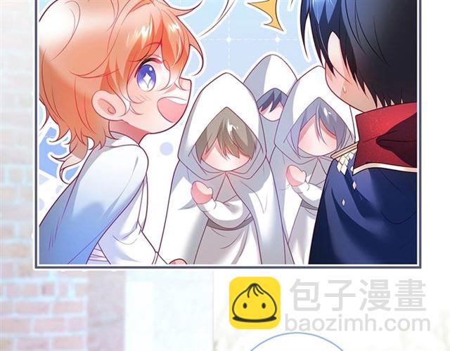 第53话 在找什么？(1/3)-第54话