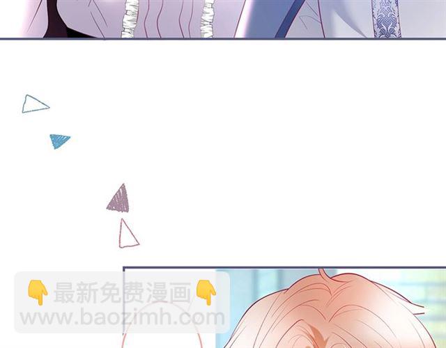 第53话 在找什么？(1/3)-第54话