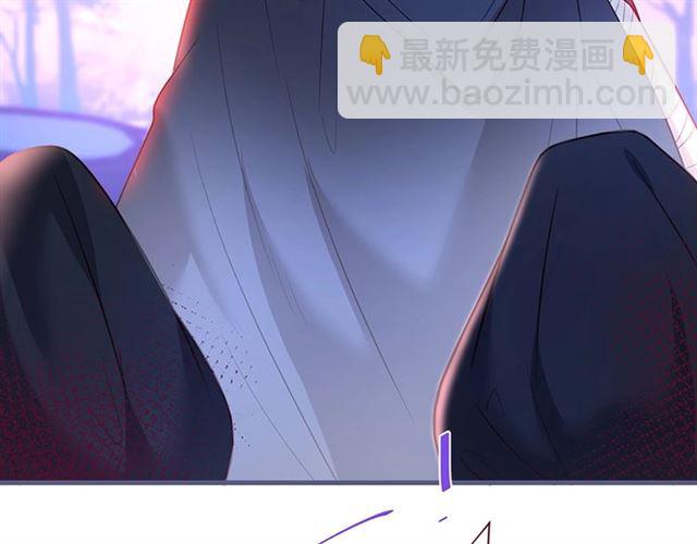 第53话 在找什么？(1/3)-第54话