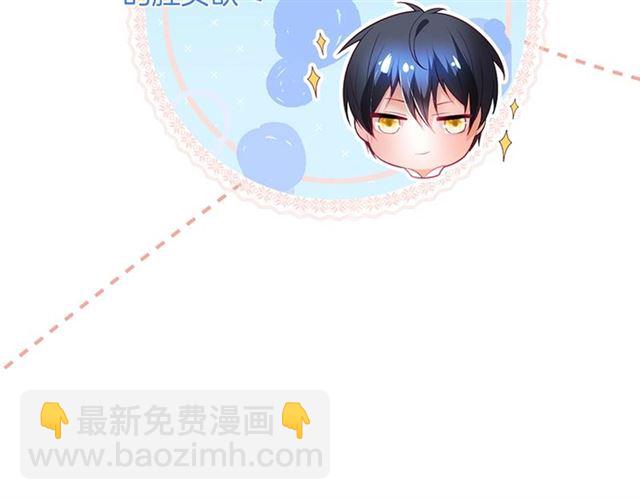第53话 在找什么？(1/3)-第54话
